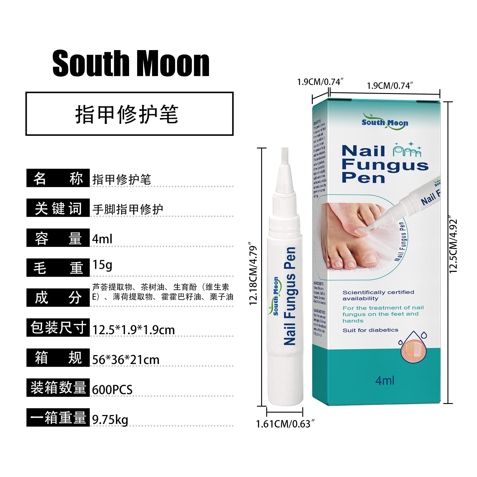 SOA04 A005 4 WH1 2005