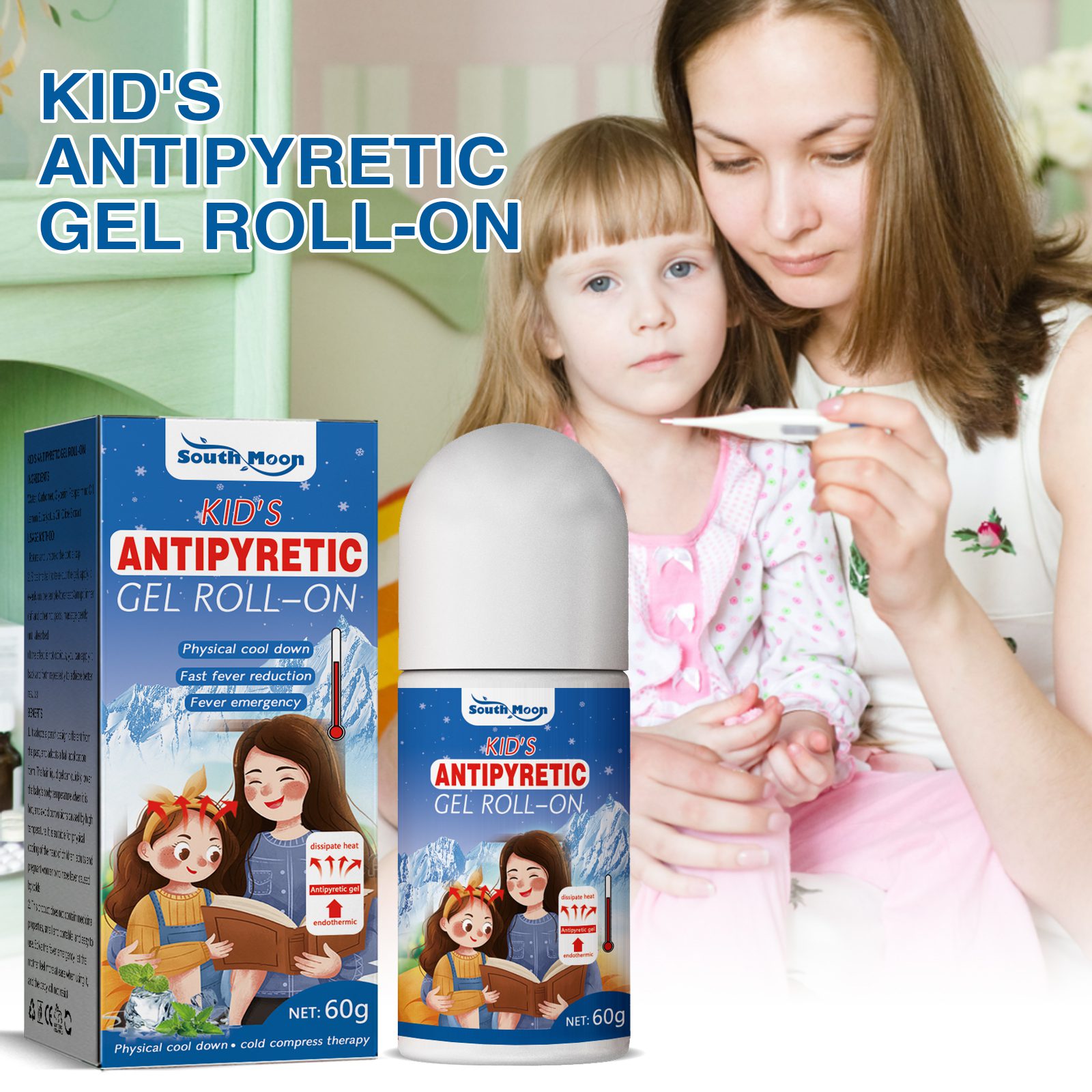 SO052301031 60g 2008